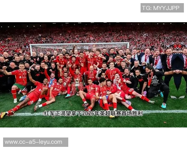 杰拉德哈格里夫斯高度评价维尔茨称其为利物浦最佳球员渴望共事